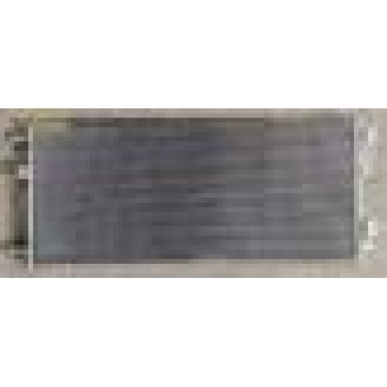 Large product photo - Condenser, 000000874. Option #1