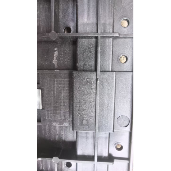 Large product photo - Front bumper center support bracket, 000001368. Option #3