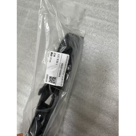 Large product photo - Front bumper left bracket, 000001369. Option #2
