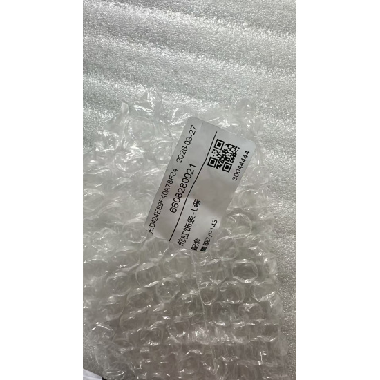 Large product photo - Front bumper lower left trim strip, 000001374. Option #1