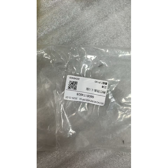 Large product photo - Front bumper left trim panel, 000001376. Option #3
