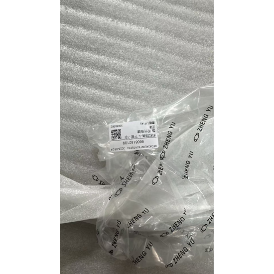 Large product photo - Front bumper lower left trim strip, 000001377. Option #1