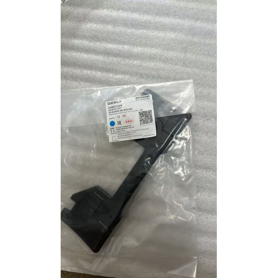 Large product photo - Rear bumper center bracket, 000001386. Option #1