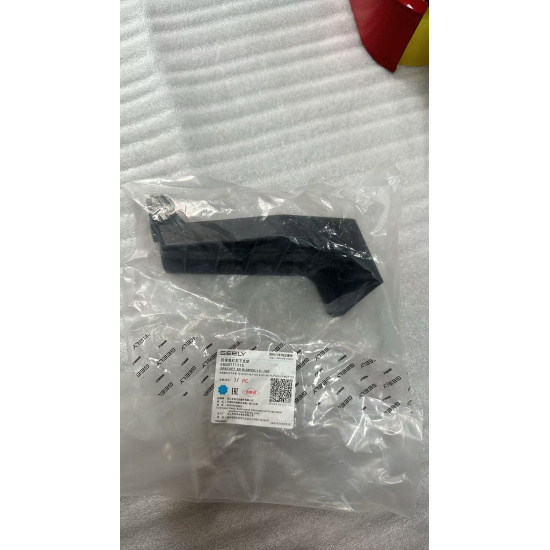 Large product photo - Rear bumper right lower bracket, 000001396. Option #1