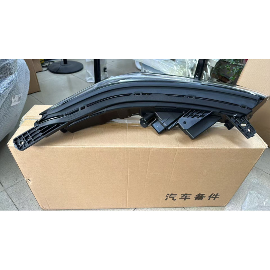 Large product photo - Daytime running light-L, 000001405. Option #3