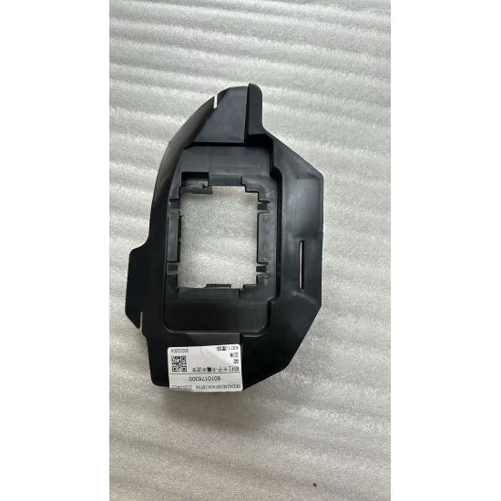 Large product photo - Radar bracket, 000001452. Option #1
