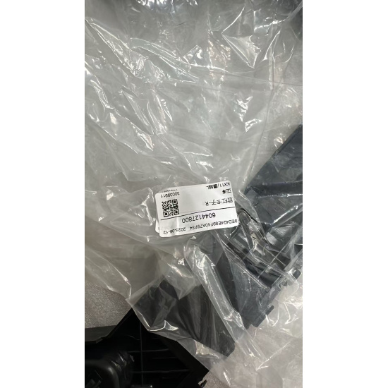 Large product photo - Rear bumper bracket, 000001454. Option #1