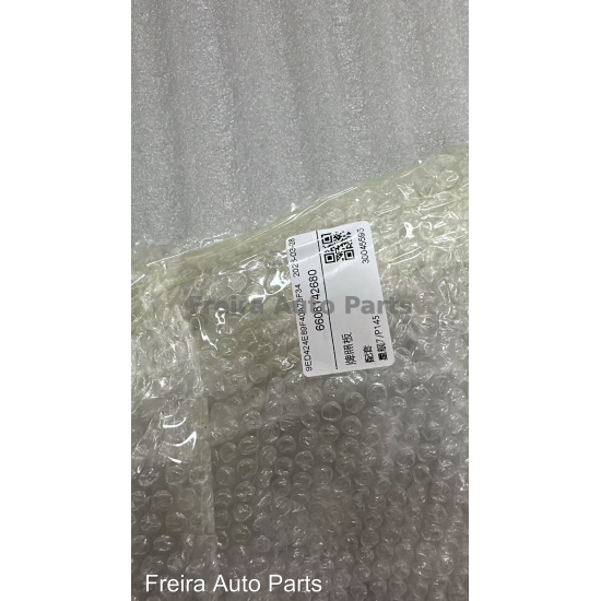 Large product photo - Front license plate mounting panel 6608142680 Starship 7 Geely, 000001714. Option #1