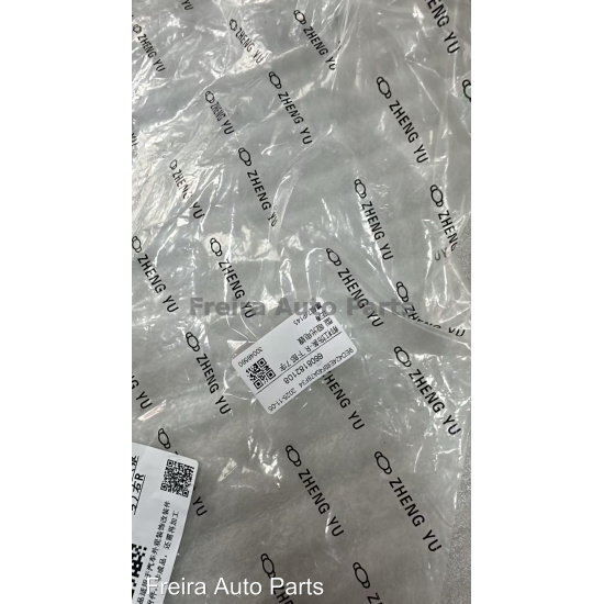Large product photo - Front bumper lower right trim strip 6608182108 Starship 7 Geely, 000001718. Option #1