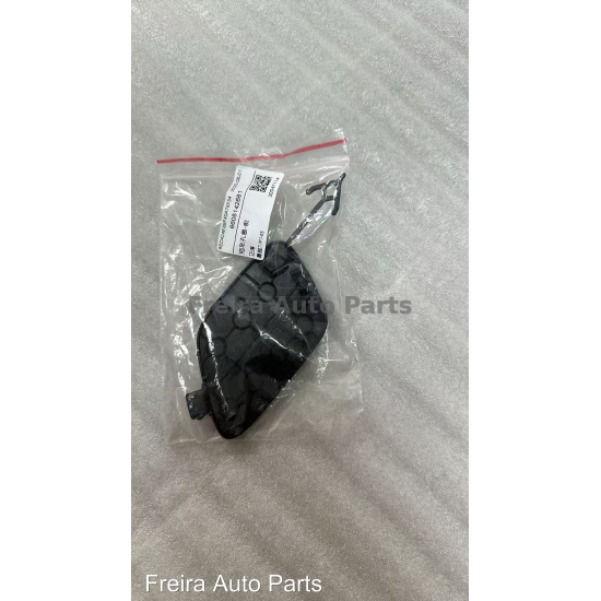 Large product photo - Front tow hook cover 6608142681 Starship 7 Geely, 000001720. Option #1