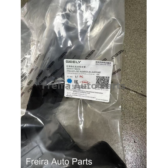 Large product photo - Front bumper right support bracket 6608174923 Starship 7 Geely, 000001727. Option #1