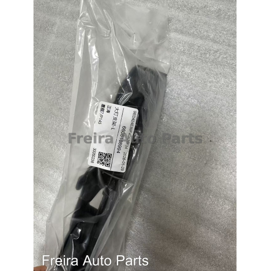 Large product photo - Front bumper left bracket 6608188994 Starship 7 Geely, 000001733. Option #1