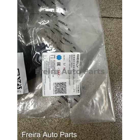 Large product photo - Front bumper left support bracket 6608174924 Starship 7 Geely, 000001735. Option #1