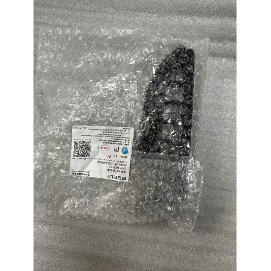 Large product photo - Left front fog lamp trim cover 6608163481 Starship 7 Geely, 000001736. Option #3