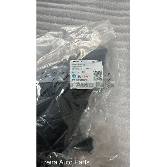 Large product photo - Front bumper left air guide panel 6608206667 Starship 7 Geely, 000001737. Option #1