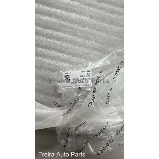 Large product photo - Front bumper lower left trim strip 6608182109 Starship 7 Geely, 000001741. Option #1