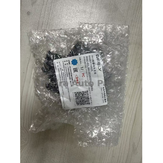 Large product photo - 360-degree camera bracket 6608174925 Starship 7 Geely, 000001743. Option #2
