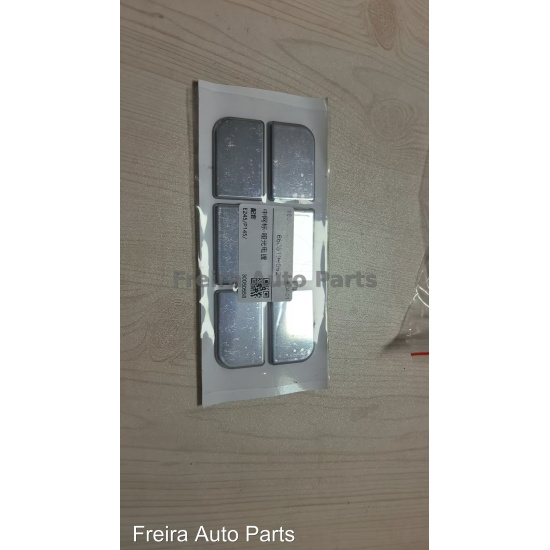 Large product photo - Front emblem 6608199592 Starship 7 Geely, 000001745. Option #1