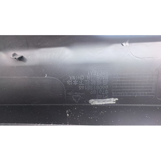 Large product photo - Rear bumper upper body 6608138165 Starship 7 Geely, 000001746. Option #3