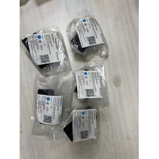 Large product photo - Rear bumper center radar bracket 6608156958 Starship 7 Geely, 000001749. Option #2