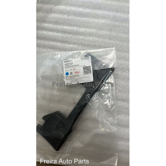Large product photo - Rear bumper center bracket 6608201267 Starship 7 Geely, 000001750. Option #1