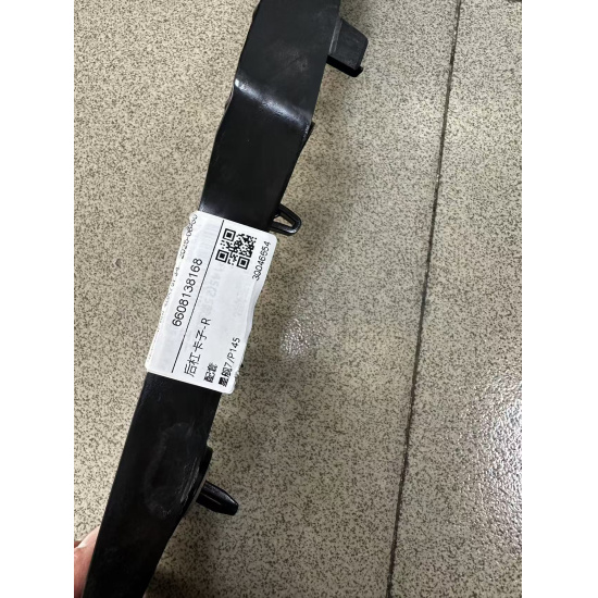 Large product photo - Rear bumper right bracket 6608138168 Starship 7 Geely, 000001752. Option #3