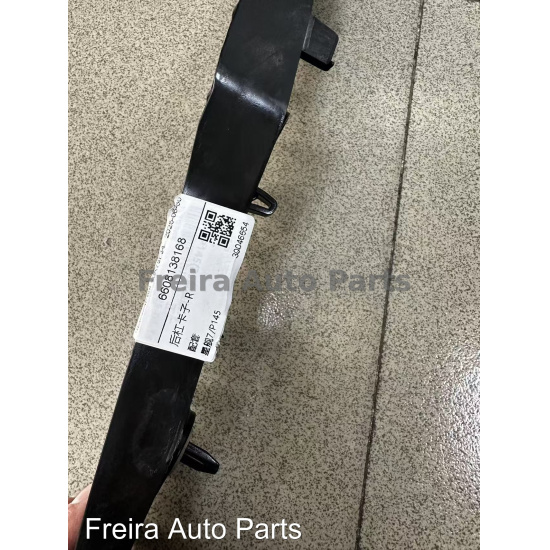 Large product photo - Rear bumper right bracket 6608138168 Starship 7 Geely, 000001752. Option #1