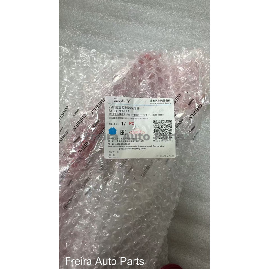 Large product photo - Right rear reflector trim 6608137625 Starship 7 Geely, 000001754. Option #1