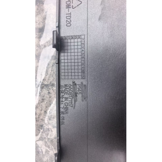 Large product photo - Rear bumper lower body trim panel 6608171117 Starship 7 Geely, 000001757. Option #3