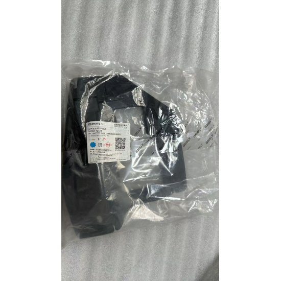 Large product photo - Millimeter wave left rear radar bracket 6608142675 Starship 7 Geely, 000001767. Option #2