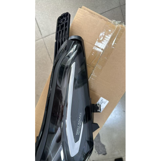 Large product photo - Daytime running light-L 6608174696 Starship 7 Geely, 000001769. Option #1