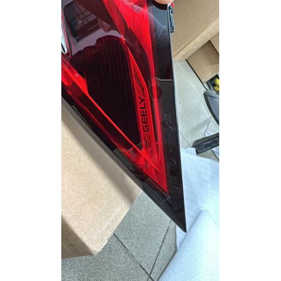 Large product photo - Rear light 7057045700 Monjaro Geely, 000001784. Option #1