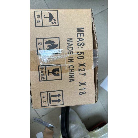 Large product photo - Rear light 7057045700 Monjaro Geely, 000001784. Option #2