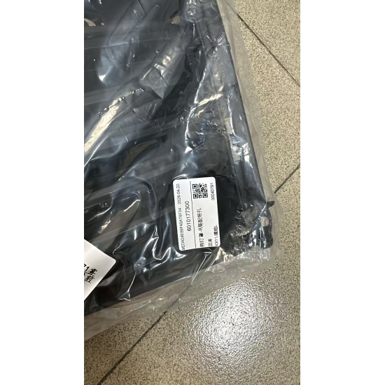 Large product photo - Fog lamp frame Haoyue with hole R 6010177300 Monjaro Geely, 000001788. Option #2