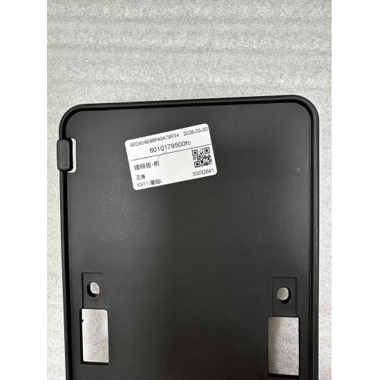 Large product photo - Front license plate panel 6010179500 Monjaro Geely, 000001796. Option #3