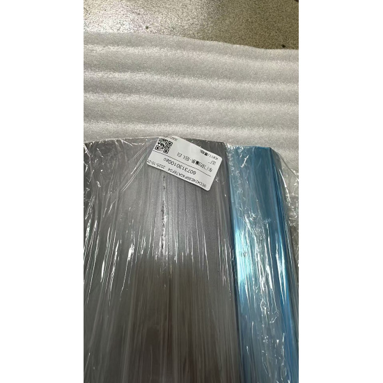 Large product photo - Front bumper anti-collision strip Rear L 6073120300 Monjaro Geely, 000001802. Option #3
