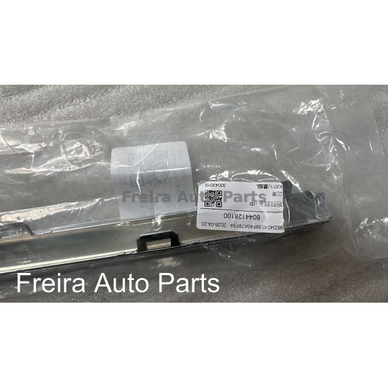 Large product photo - Rear bumper trim strip center 6044128100 Monjaro Geely, 000001812. Option #1