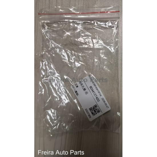 Large product photo - Rear tow hole cover 6044127400 Monjaro Geely, 000001819. Option #1