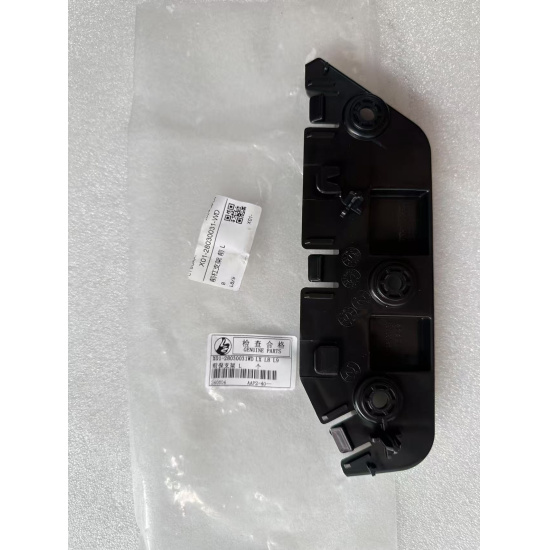 Large product photo - Front protection bracket L X01-28030031 Lixiang L8 L9, 000001843. Option #1