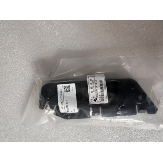 Large product photo - Front protection bracket R X01-28030033 Lixiang L8 L9, 000001844. Option #1