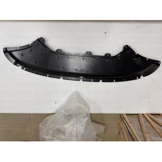 Large product photo - Radiator underguard plate: 2024 X03-82190013 Lixiang L7, 000001858. Option #1