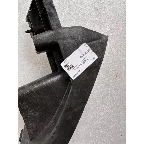 Large product photo - The rear bumper bracket R is small X01-28040035 Lixiang L9, 000001871. Option #1