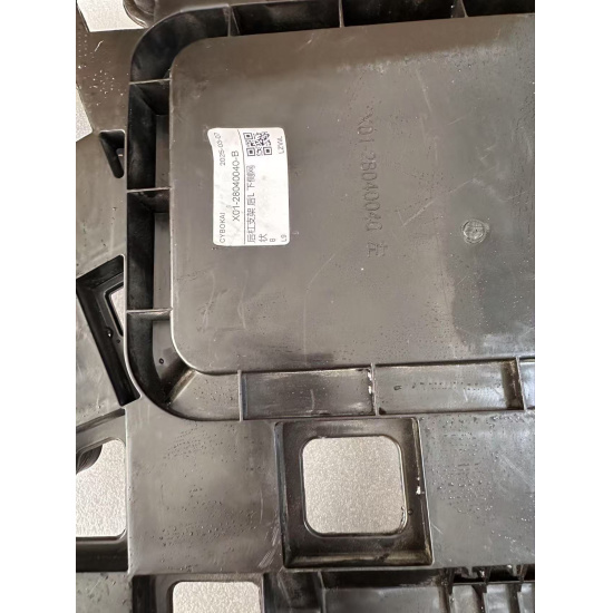 Large product photo - The rear guard bracket L is larger X01-28040040 Lixiang L9, 000001872. Option #1