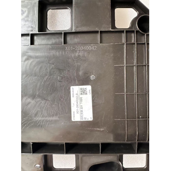 Large product photo - The rear bumper bracket R is larger X01-28040042 Lixiang L9, 000001873. Option #1
