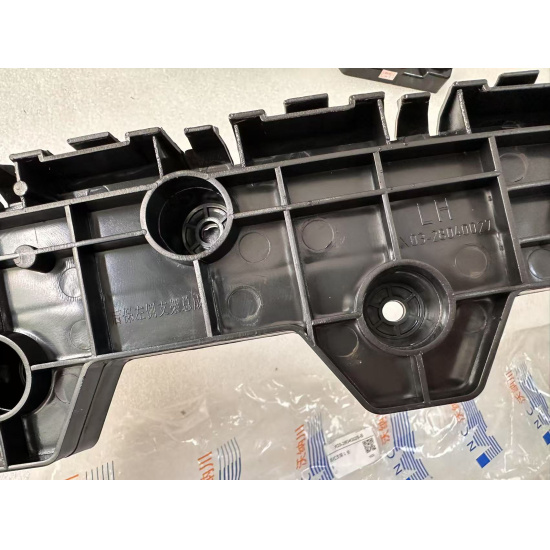 Large product photo - Rear bumper bracket: Length L X03-28040025 Lixiang L7, 000001875. Option #1