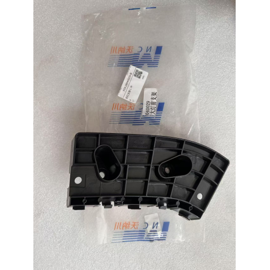 Large product photo - The rear bumper bracket is small X03-28040029 Lixiang L7, 000001877. Option #1