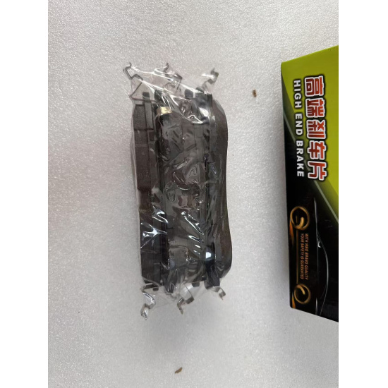 Large product photo - Front brake pads X01-90000272 Lixiang L8 L9, 000001912. Option #1