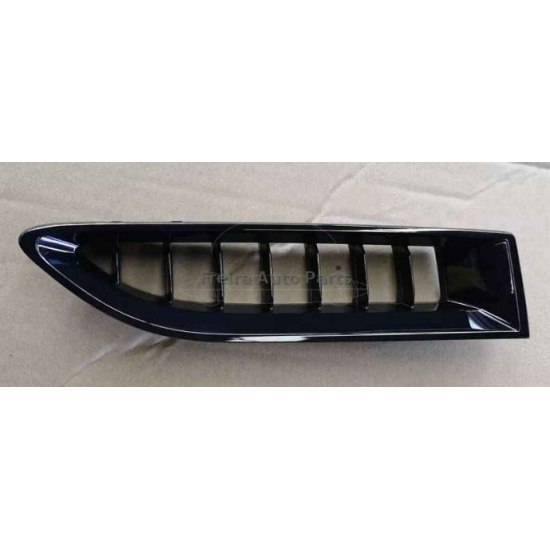 Large product photo - Right Front Fog Light Trim Cover Original No Logo for Geely Starship 7 6608163480, 000001964. Option #1