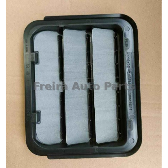 Large product photo - Rear Panel Vent Original with Logo for Geely Starship 7 6064081000, 000002049. Option #1