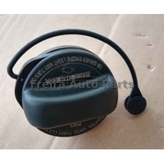 Large product photo - Fuel Filler Cap Original with Logo for Geely Starship 7 2016026000, 000002196. Option #1
